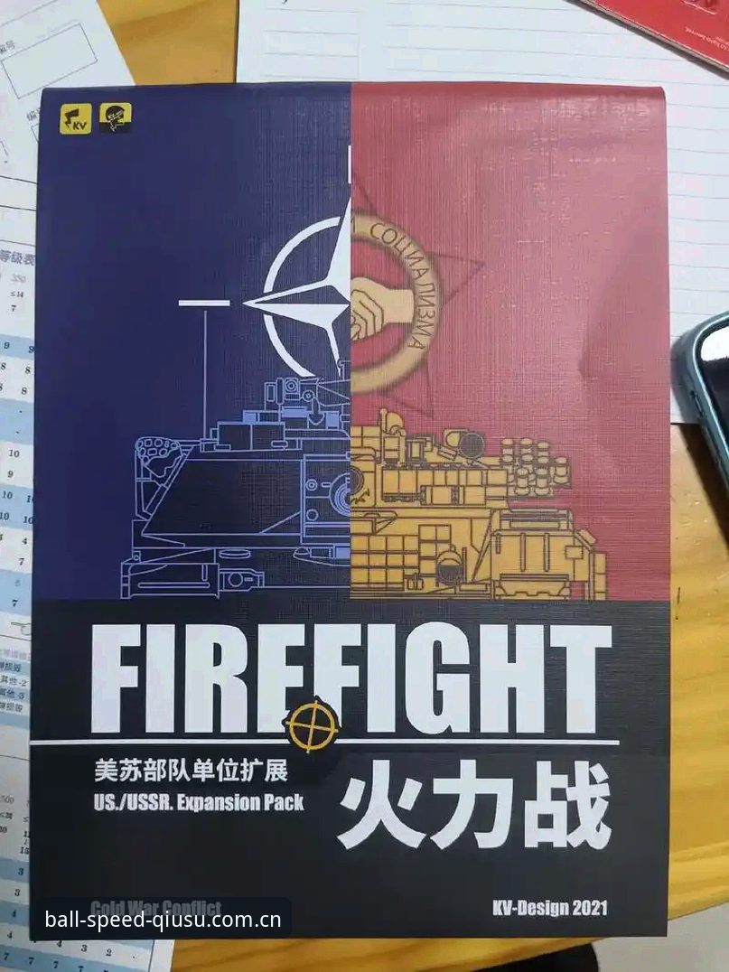 津门虎夏窗按兵不动的3个数据事实与2种应对推演